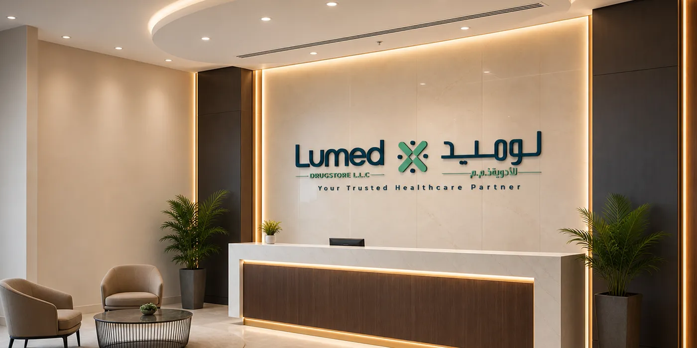 Lumed reception with the Lumed logo wall, front desk and seating area
